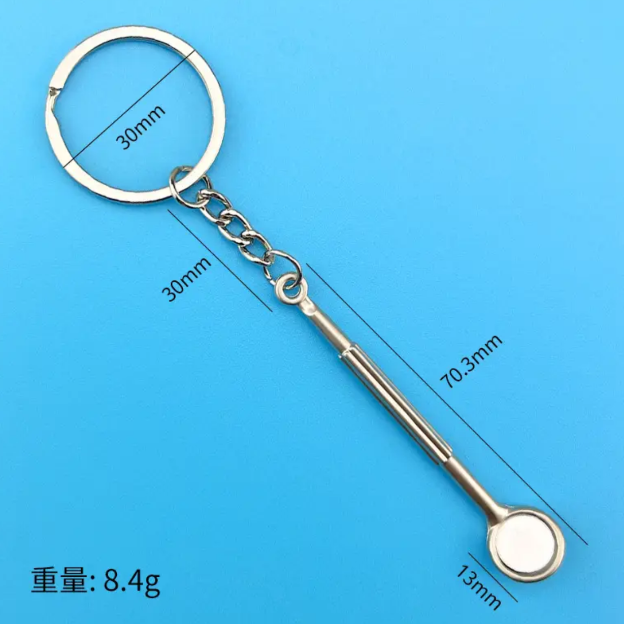 Dental Themed Keychain - Dental Crazed