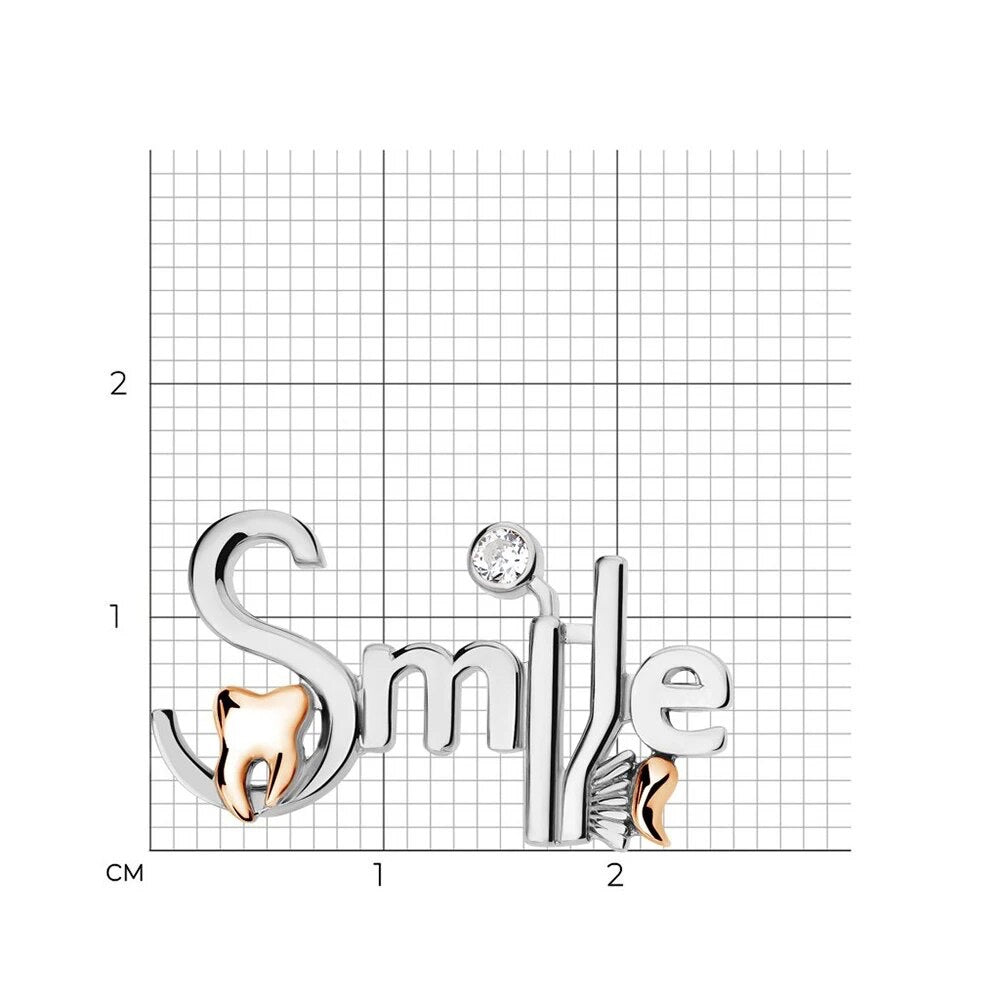 Smile Lapel Pin - Dental Crazed